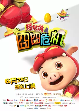 久久久天堂