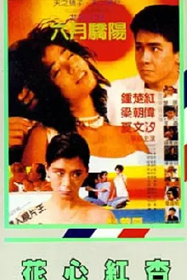 久久久天堂